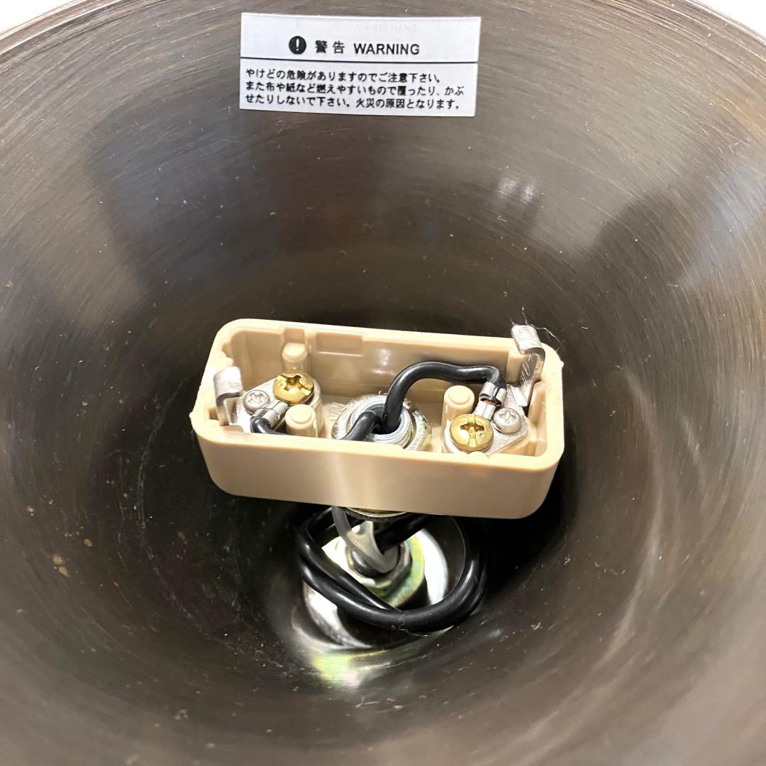 ディクラッセ　エトワール　ペンダントライト　フロスト　1灯　星型　シーリング