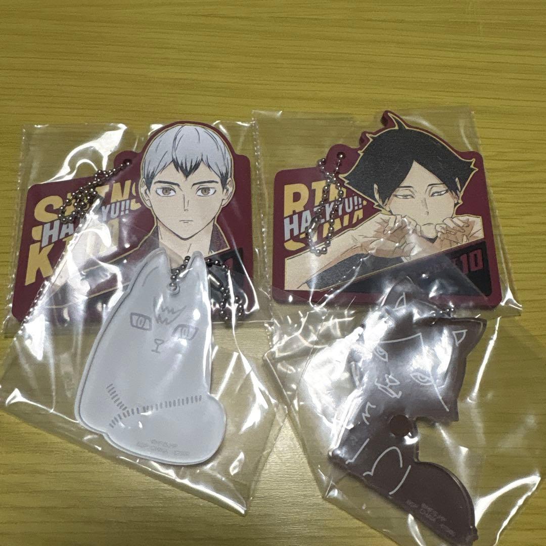 ハイキュー 一番くじ④ 最強の挑戦者 H賞G賞 北 信介 角名 倫太郎