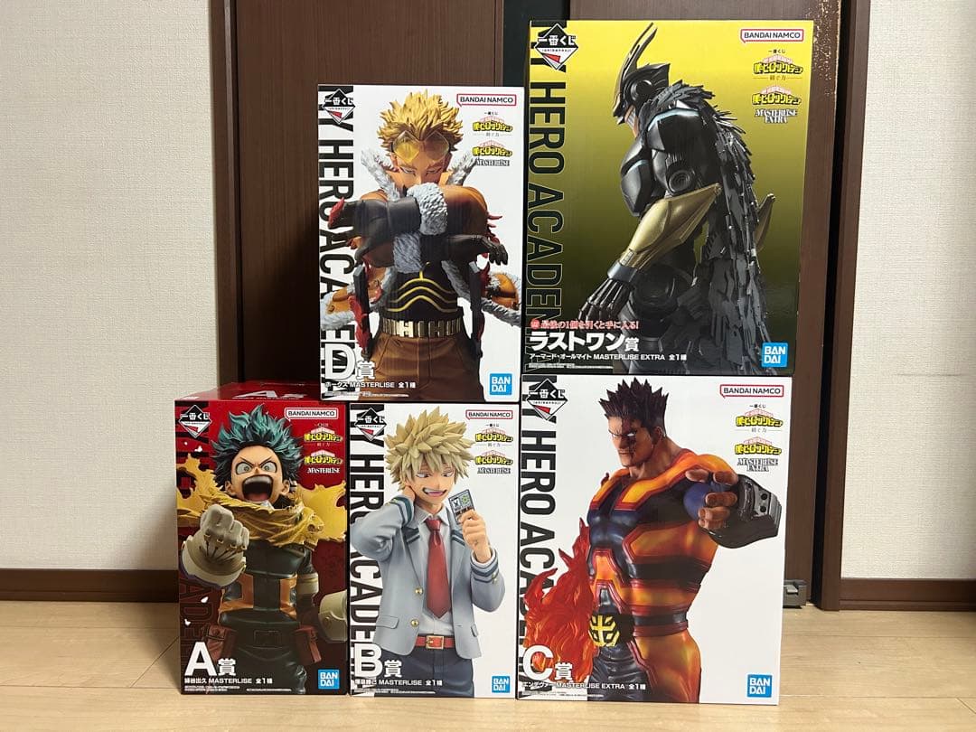 一番くじ　僕のヒーローアカデミア　紡ぐ力　 フィギュア　コンプリート