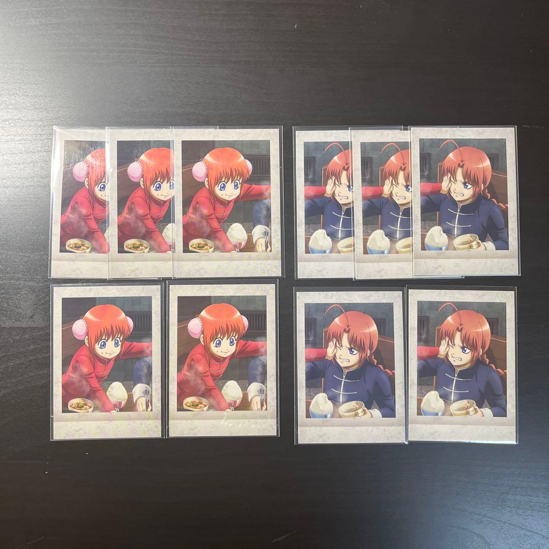 銀魂 ぱしゃこれ 神楽 神威 幼少期 - メルカリ