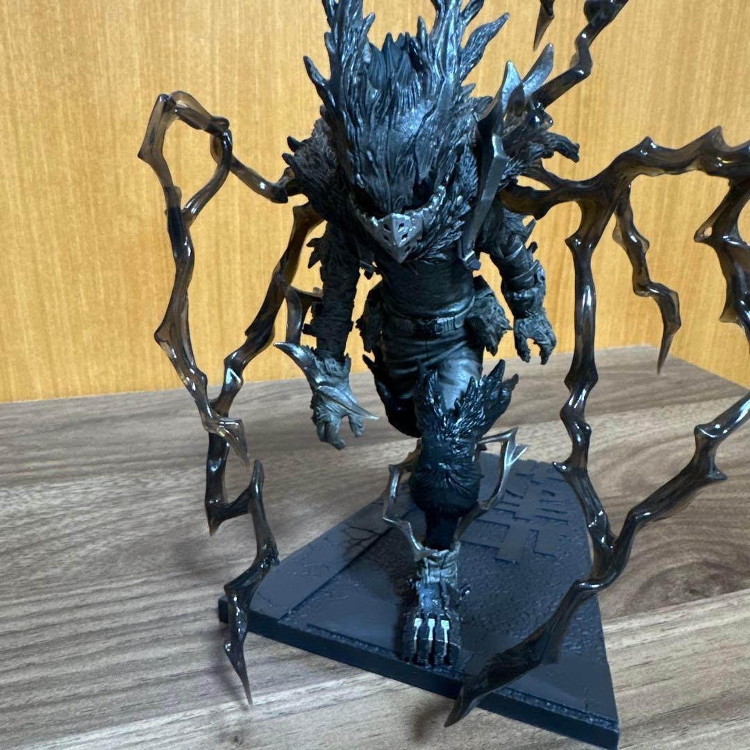 ジャンプGIGA 2021 AUTUMN 応募者全員サービス 黒デク　箱あり