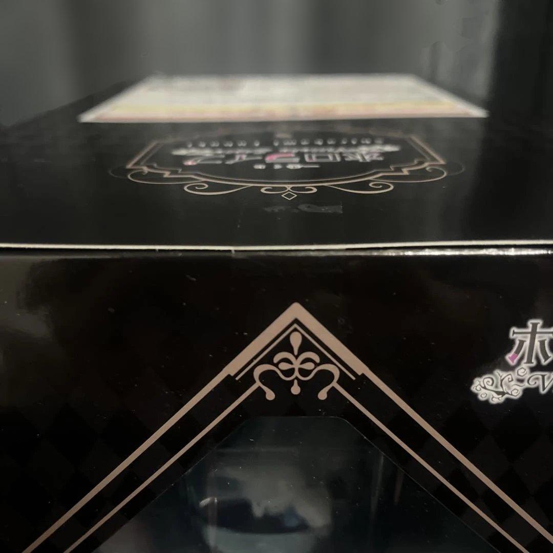 白上フブキ 一番くじ