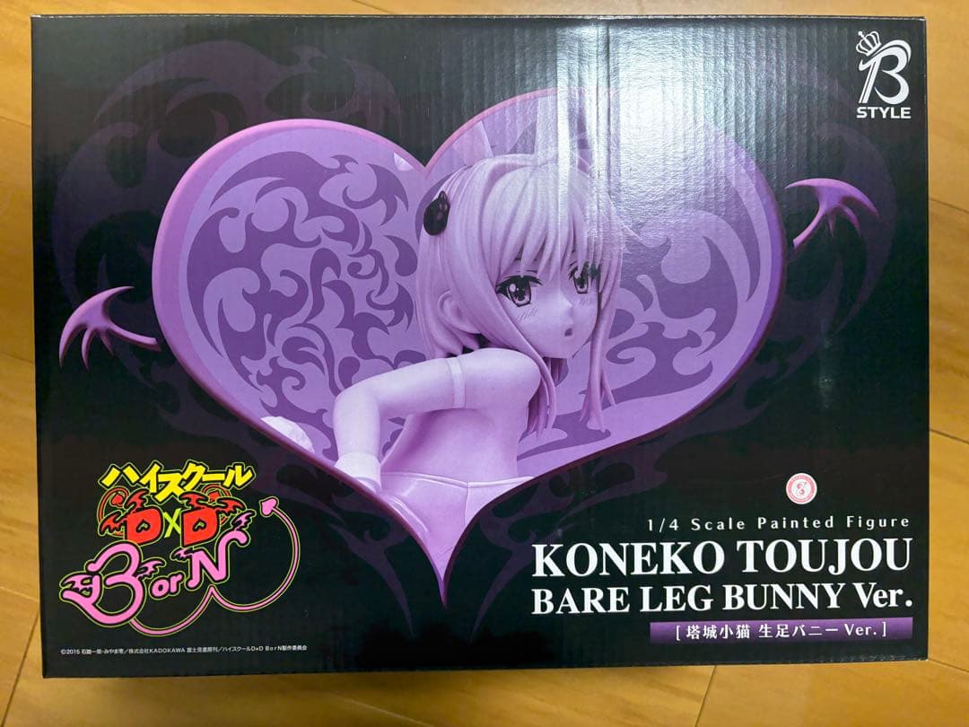 ハイスクールD×D 塔城小猫　生足バニー　フリーイング