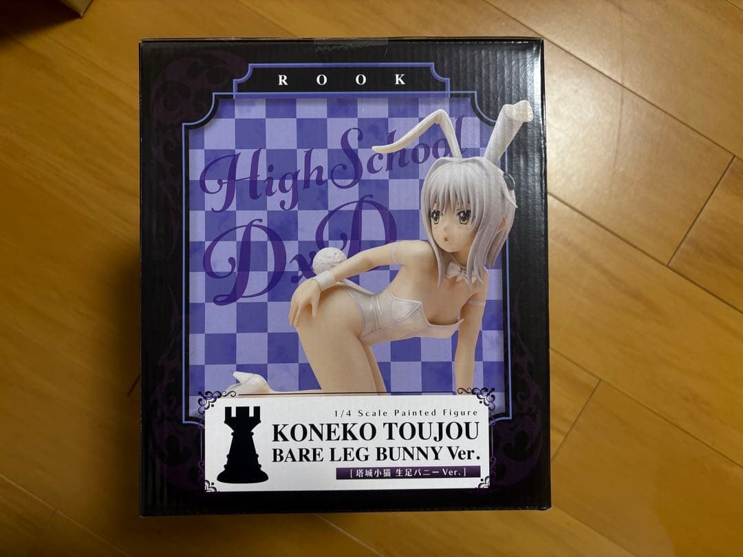 ハイスクールD×D 塔城小猫　生足バニー　フリーイング