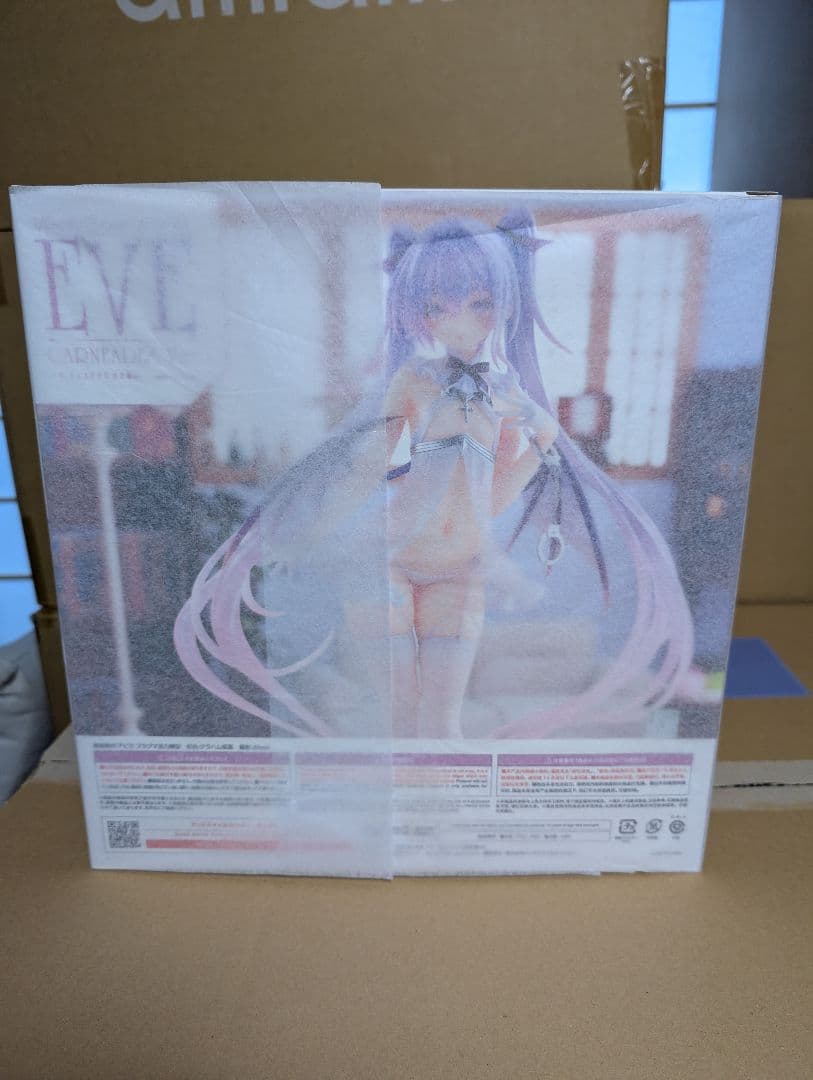 カルネアデス イヴ・カルネアデス設定画Ver.　[WAVE] rurudo