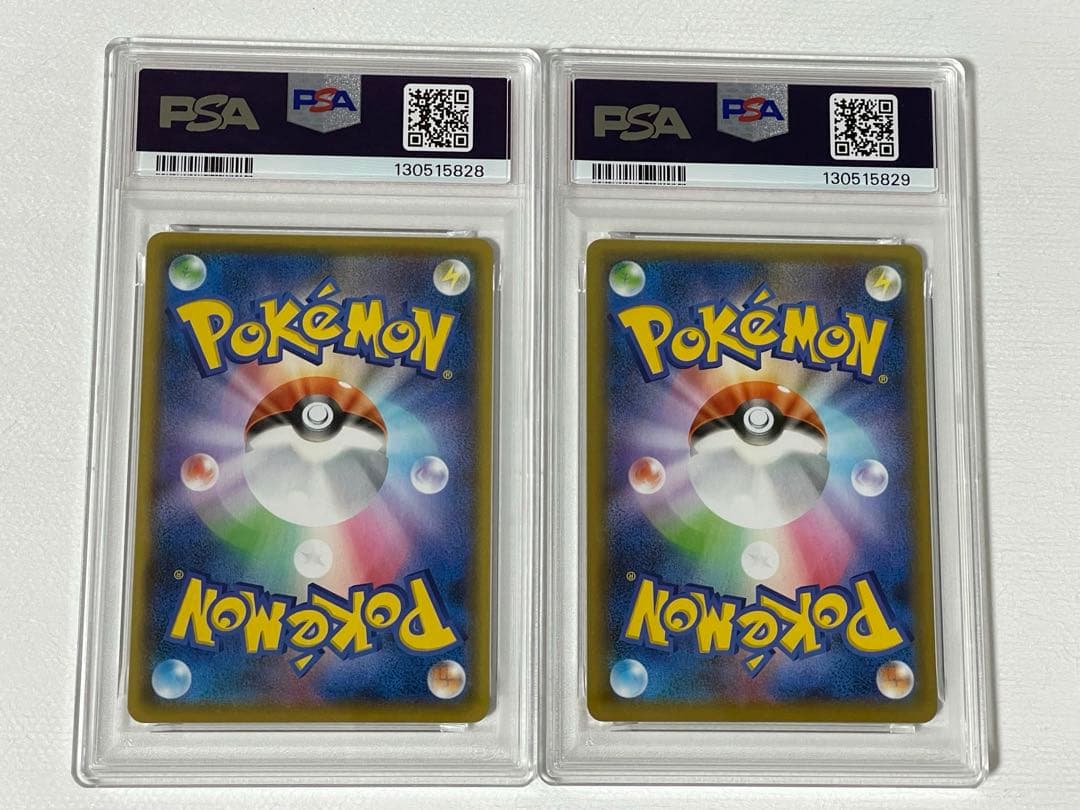 マグマ団のグラードン 25th psa10 2枚セット