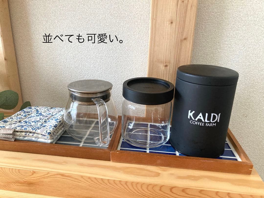 ＊おまとめ交渉中＊