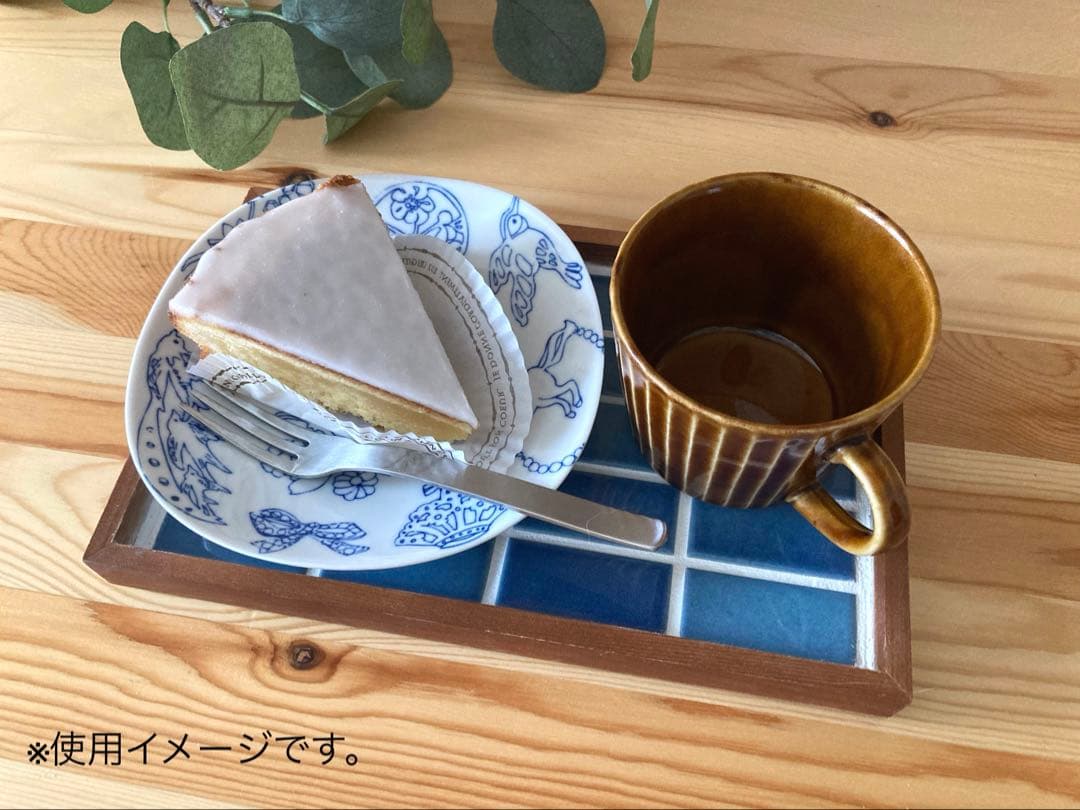 ＊おまとめ交渉中＊