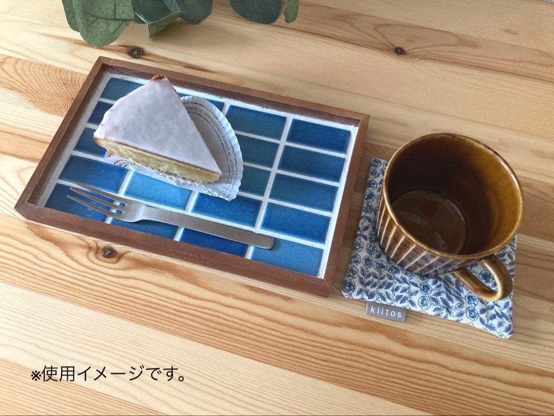 ＊おまとめ交渉中＊