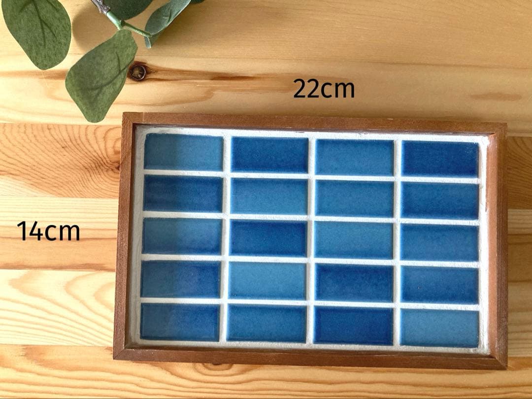 ＊おまとめ交渉中＊