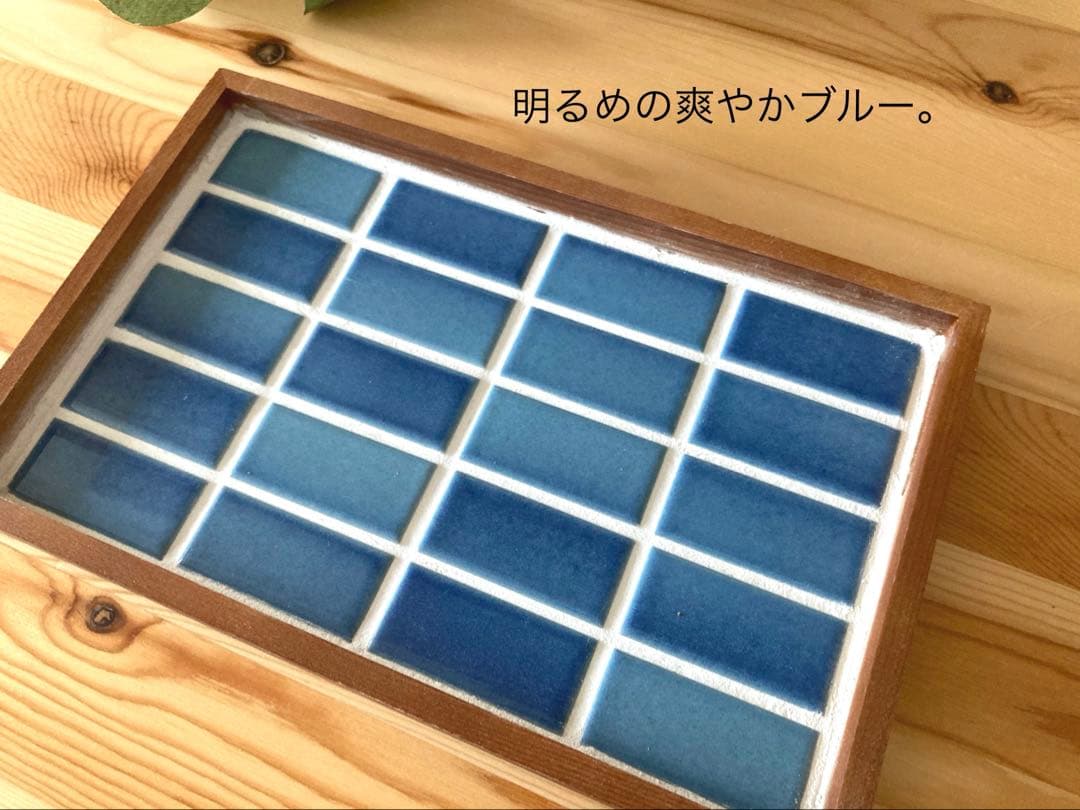 ＊おまとめ交渉中＊