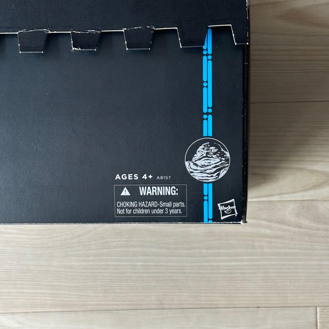 スターウォーズ　ブラックシリーズ　6インチ　ジャバ・ザ・ハット　2014SDCC