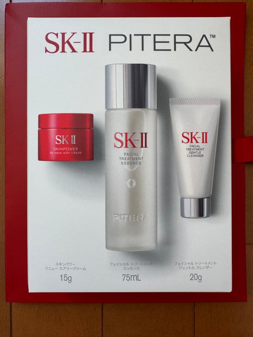 SK-II PITERA ユース エッセンシャル セット