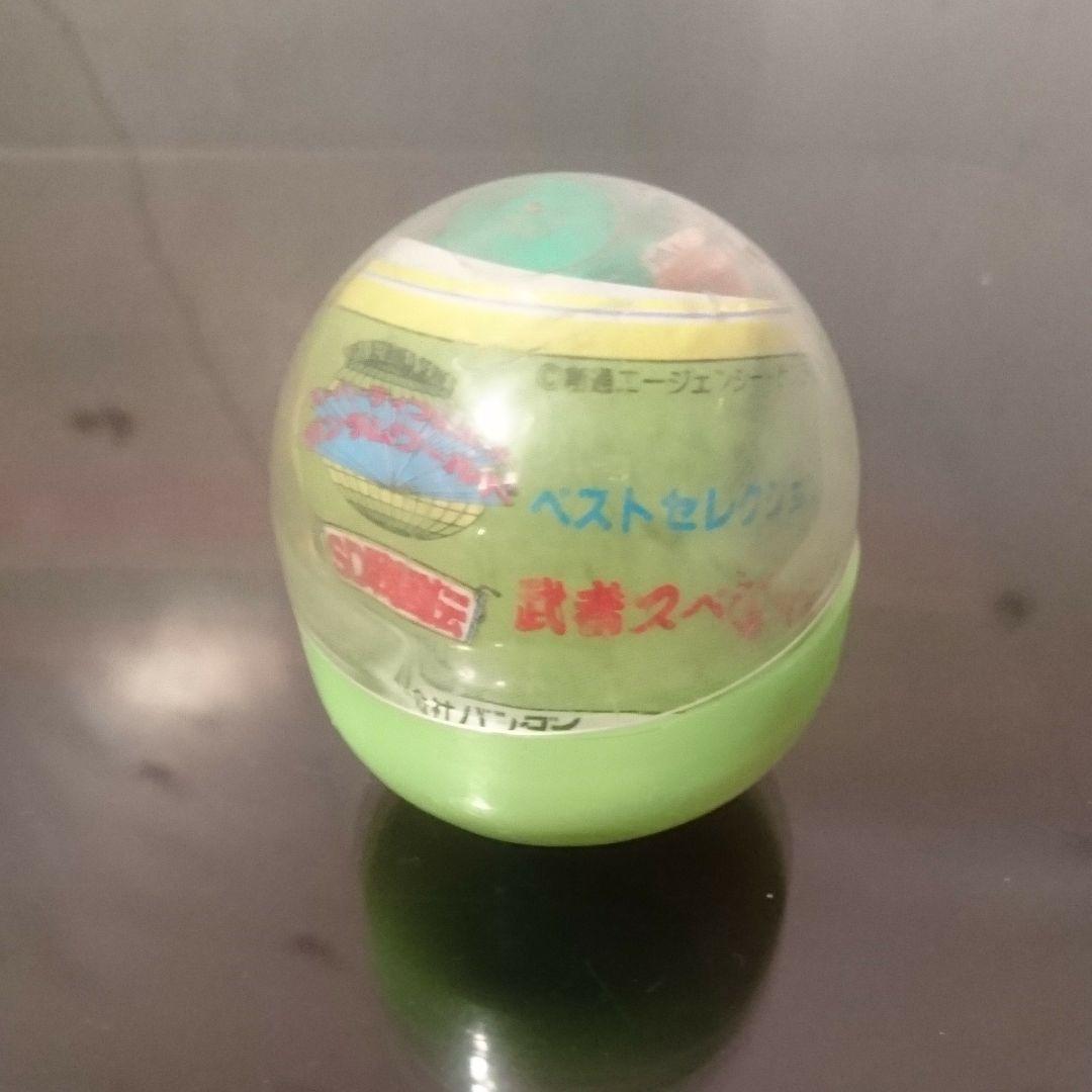 ガン消し 武者スペシャル 1990 当時もの - メルカリ