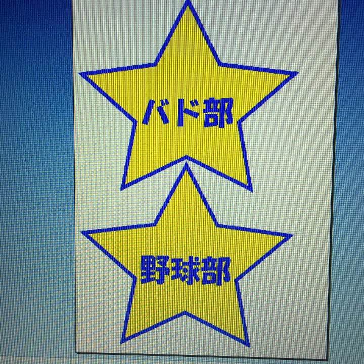 yuki様ご確認用ページ！