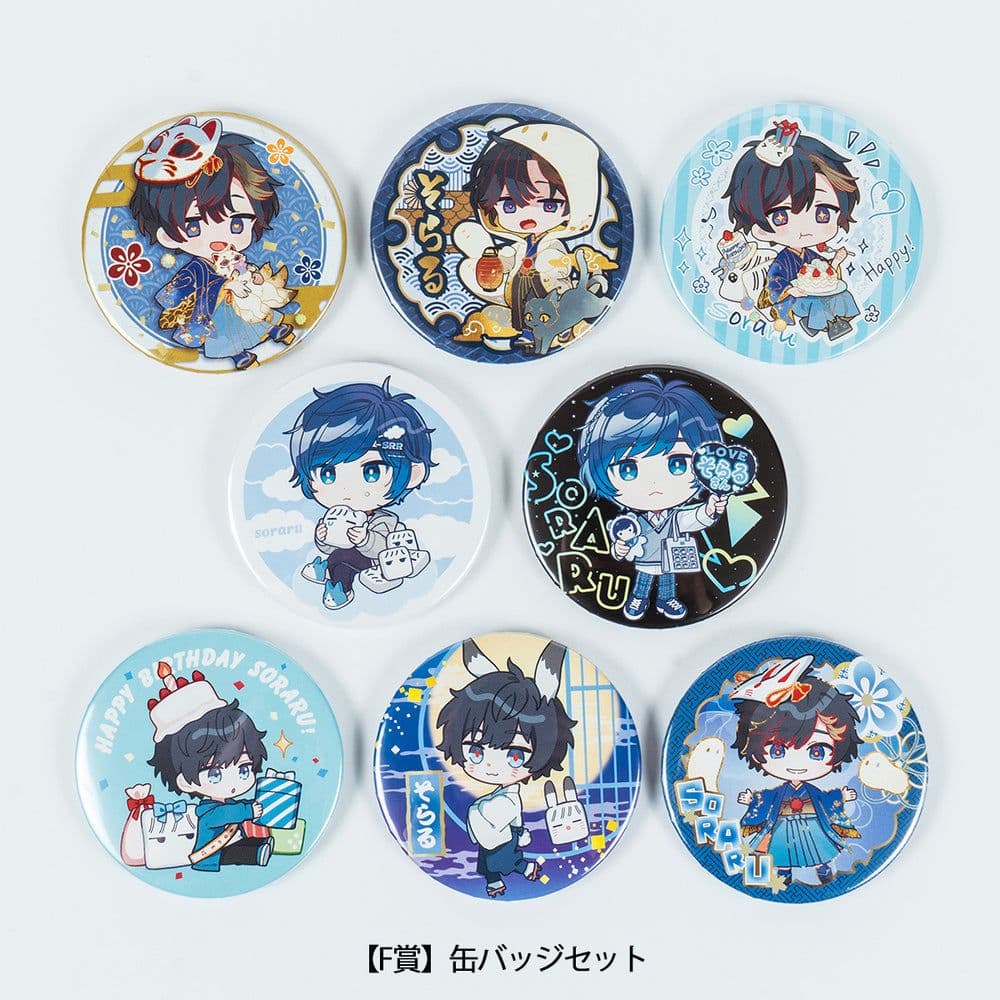 そらる 缶バッジセット - メルカリ