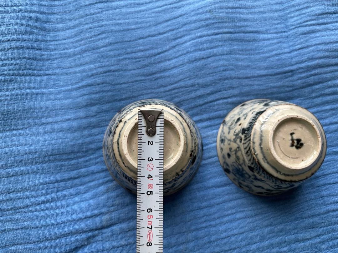 岡さつきさん　お猪口　フリーカップ　茶杯　2個セット