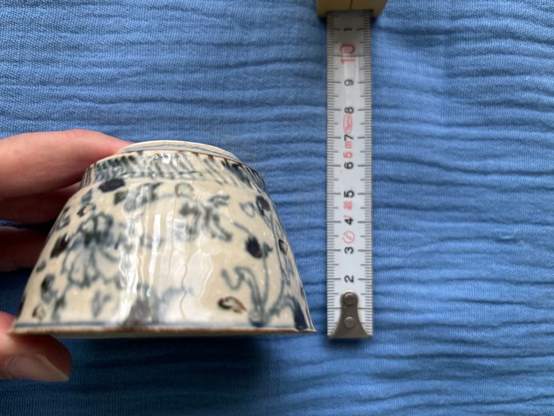 岡さつきさん　お猪口　フリーカップ　茶杯　2個セット