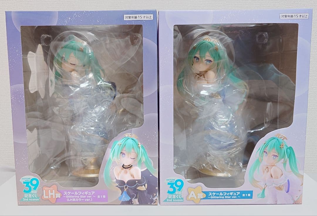 初音ミク　39の日記念くじ LH賞 A賞フィギュア