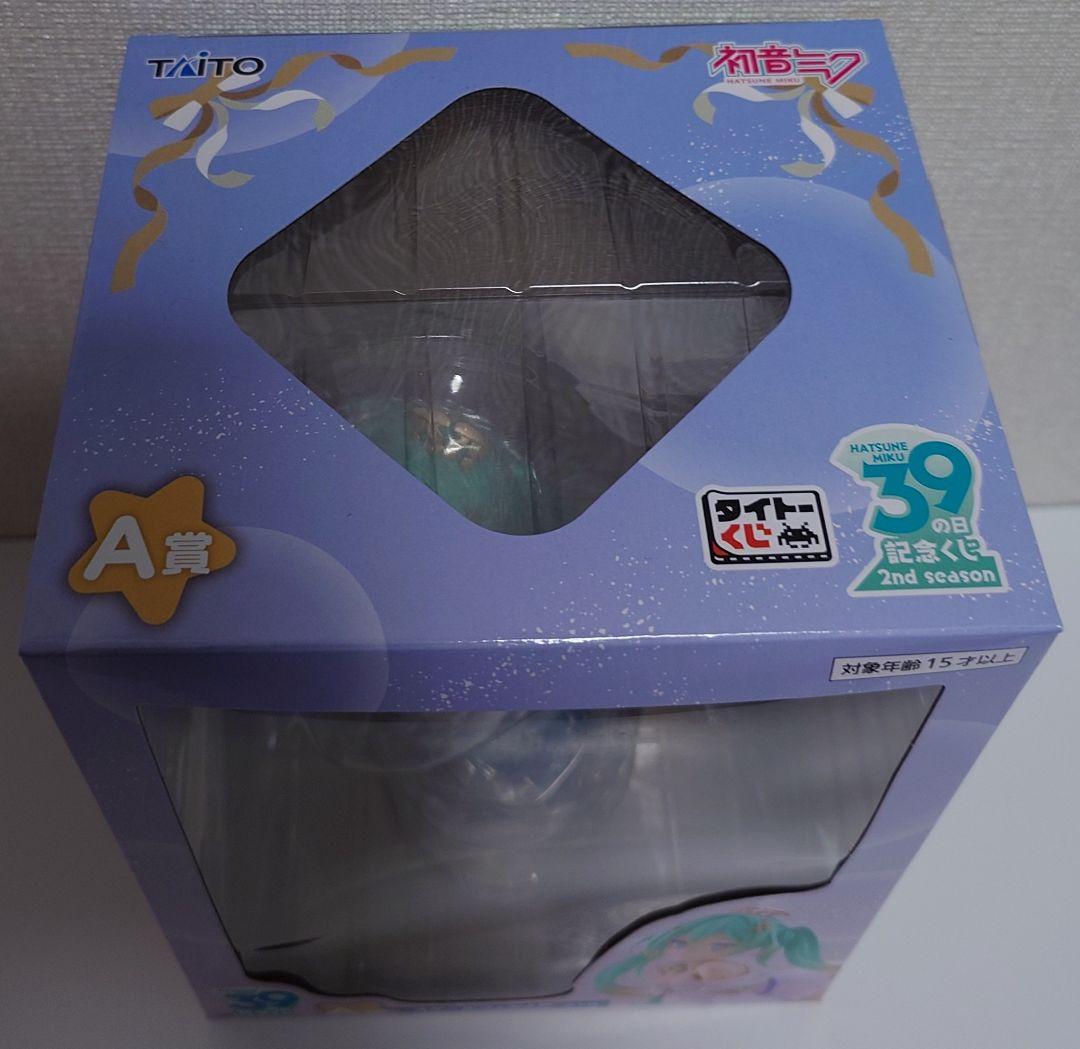 初音ミク　39の日記念くじ LH賞 A賞フィギュア