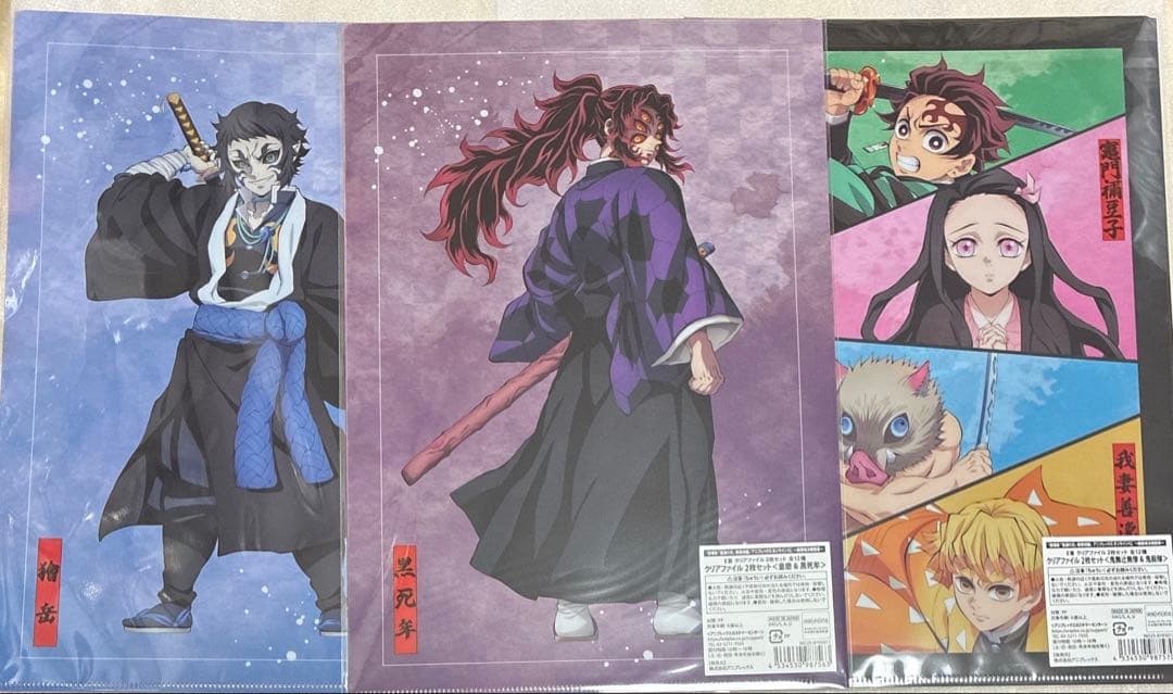 鬼滅の刃 アニプレックスくじ ビッグアクリルスタンド 童磨 猗窩座 獪