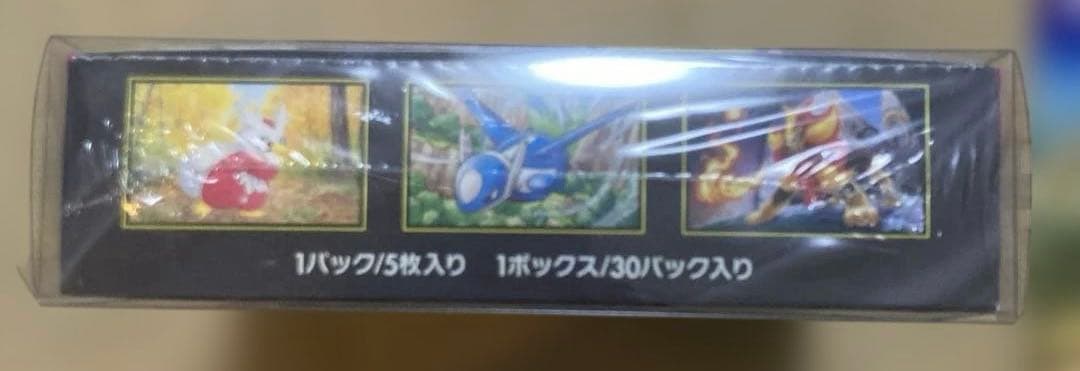 T*r様 【新品・未開封】ポケモンカードゲーム MEGA メガシンフォニア シュ