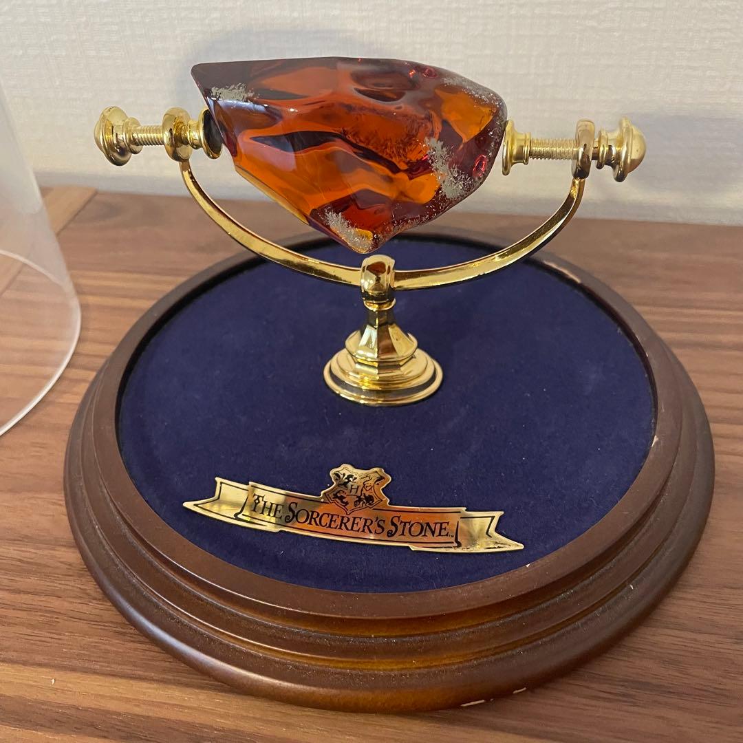ハリーポッター ノーブルコレクション 賢者の石