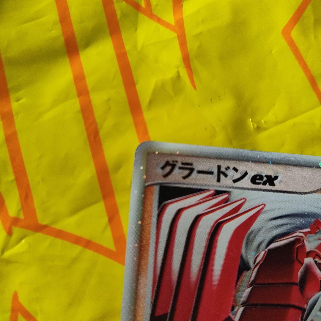 グラードンex PROMO ポケモンカードプレイヤーズクラブ PLAYプロモカ