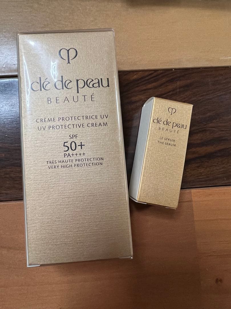 クレ・ド・ポー クリームUV n 50g 新品