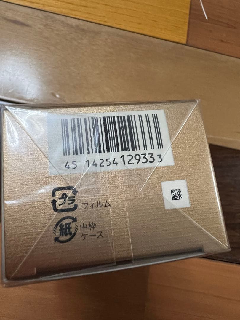 クレ・ド・ポー クリームUV n 50g 新品