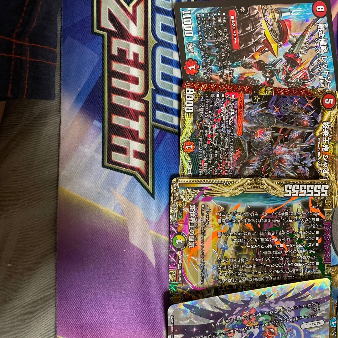 デュエマ、汎用カードまとめ売り - メルカリ