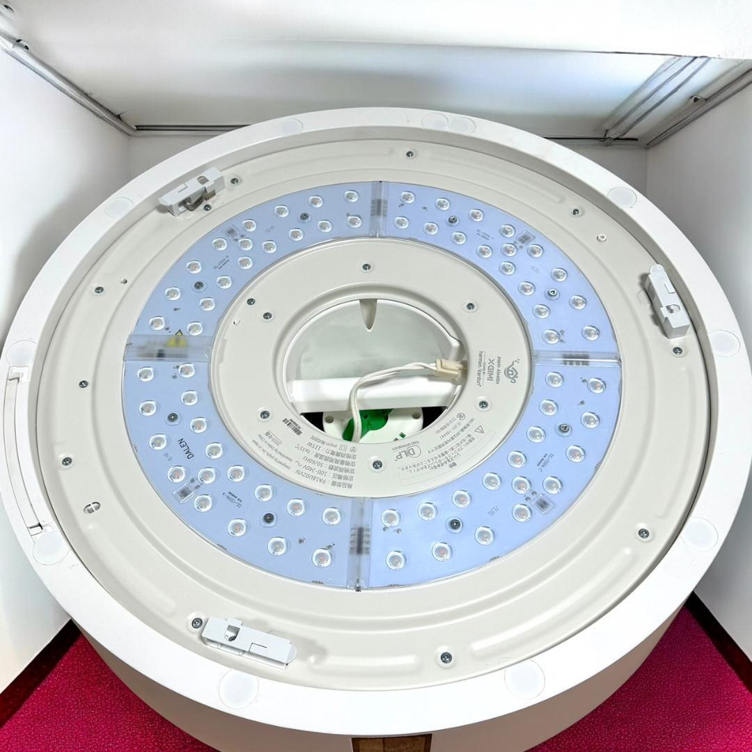 ポップインアラジン 初代 ‎PA18U02VN プロジェクター付シーリングライト