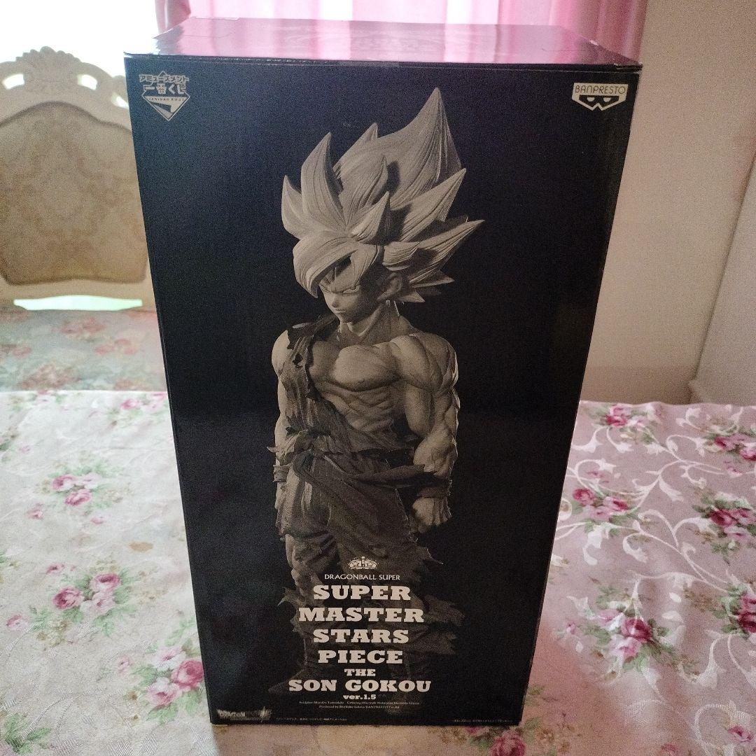 SMSP 孫悟空 E賞 05 未開封美品 厳重梱包発送　ドラゴンボール　一番くじ