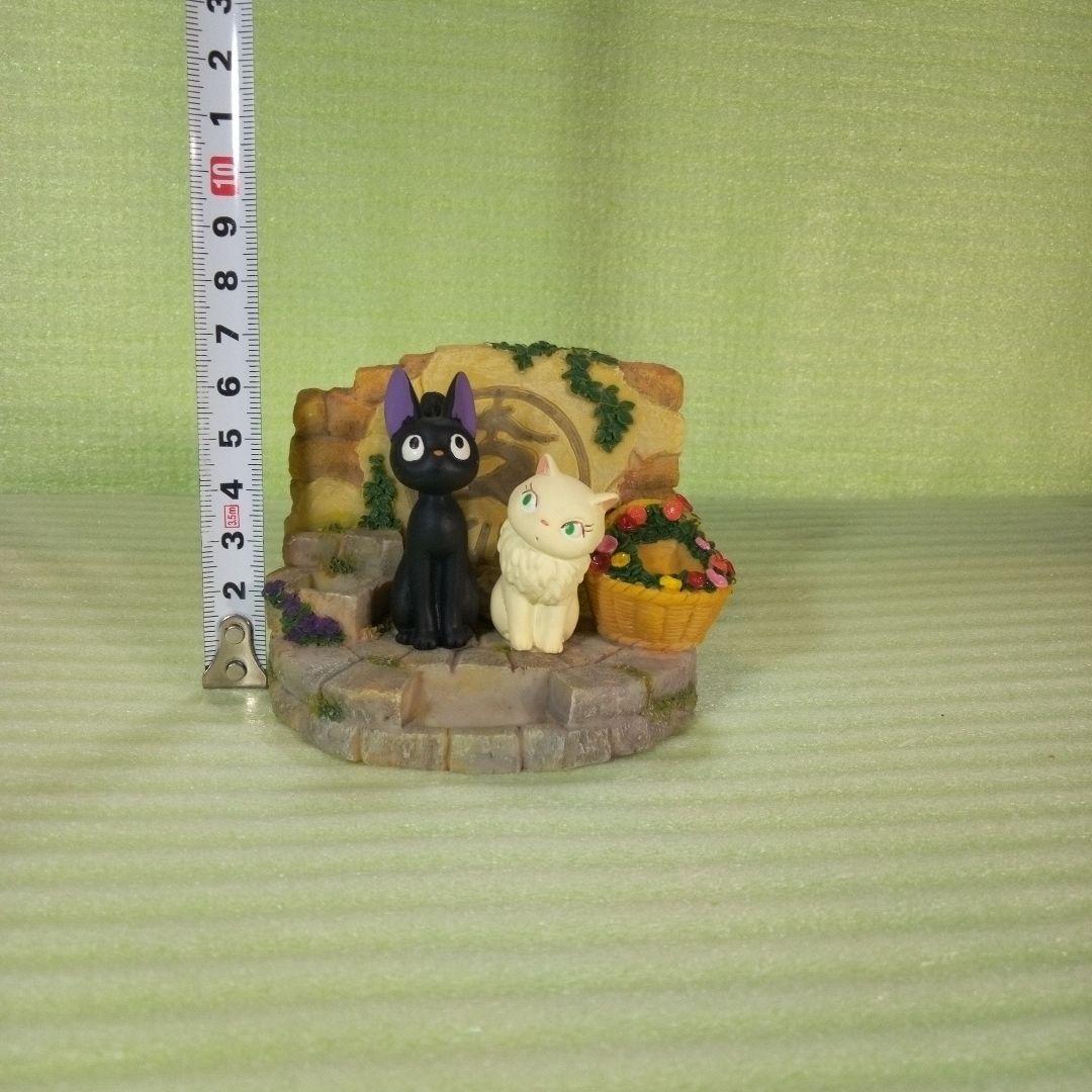 魔女の宅急便 万年カレンダー ジジ リリーにドキッ ※ジジのヒゲが欠損