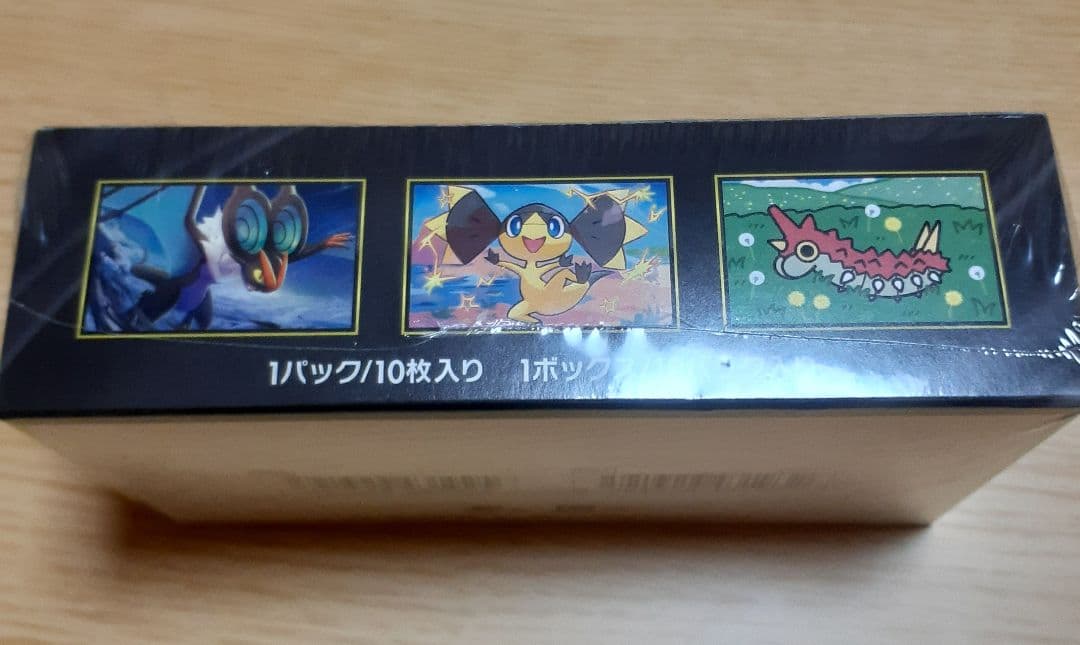 早い者勝ち！ポケモンカードゲーム MEGAドリームex box