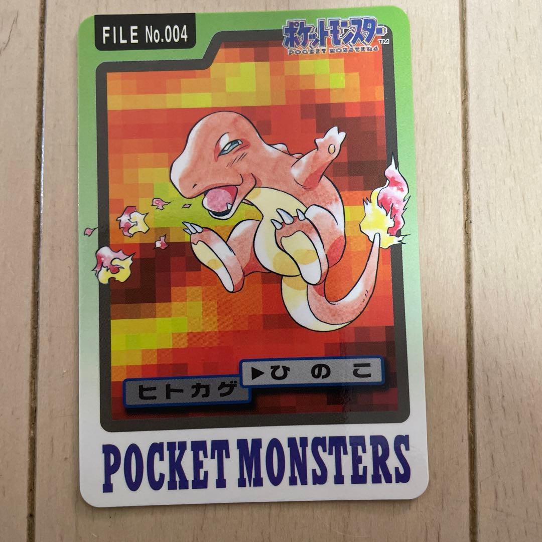 ポケモン カードダス 12枚セット① - メルカリ