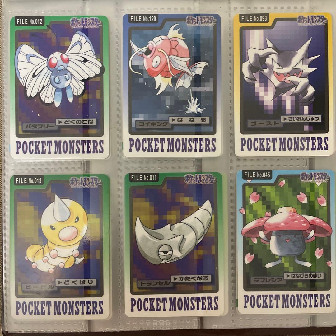 ポケモン カードダス 12枚セット① - メルカリ