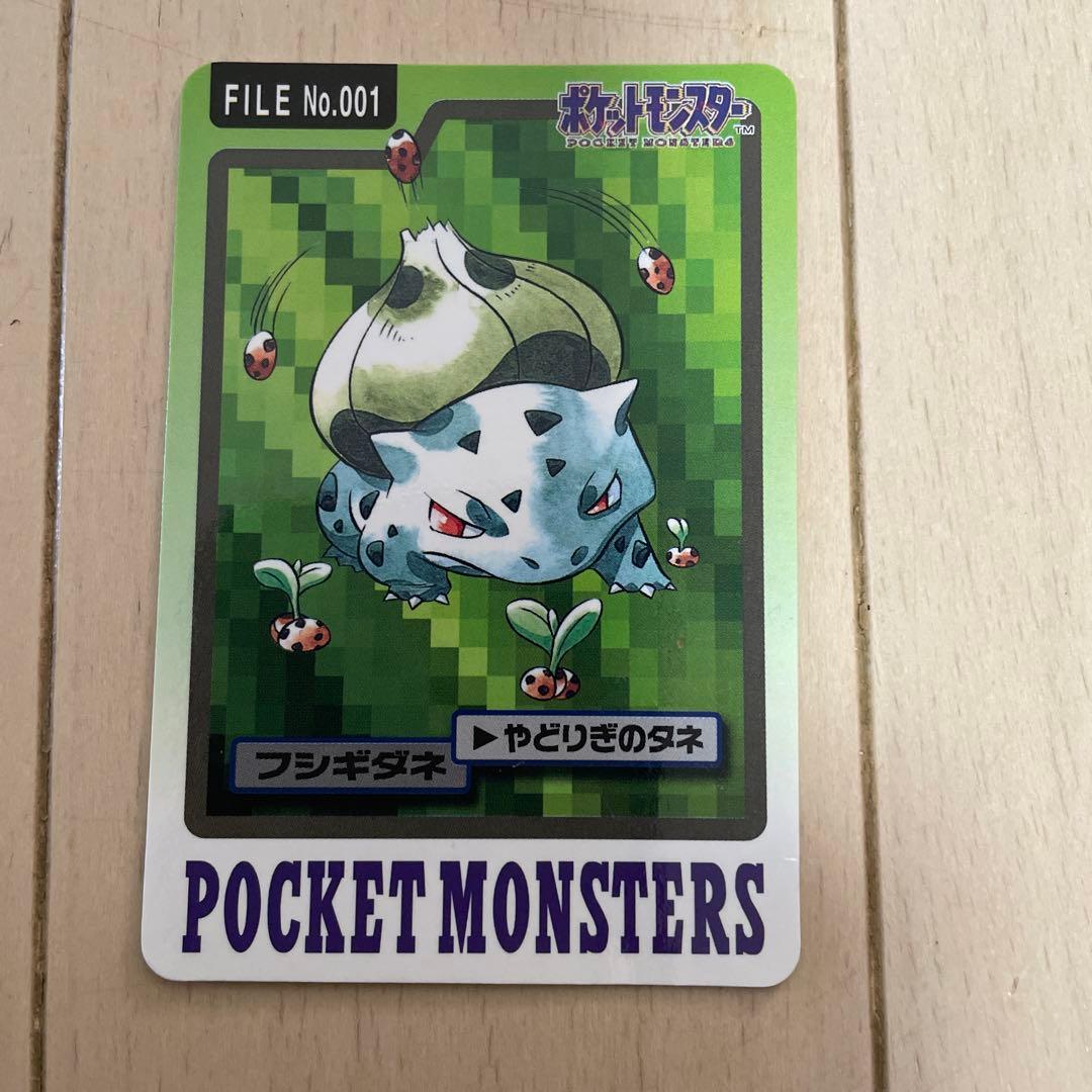 ポケモン カードダス 12枚セット① - メルカリ