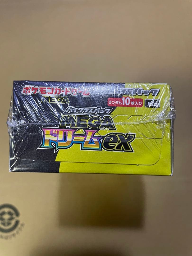 ポケモンカードゲーム MEGA ドリームex ボックス　シュリンク付き