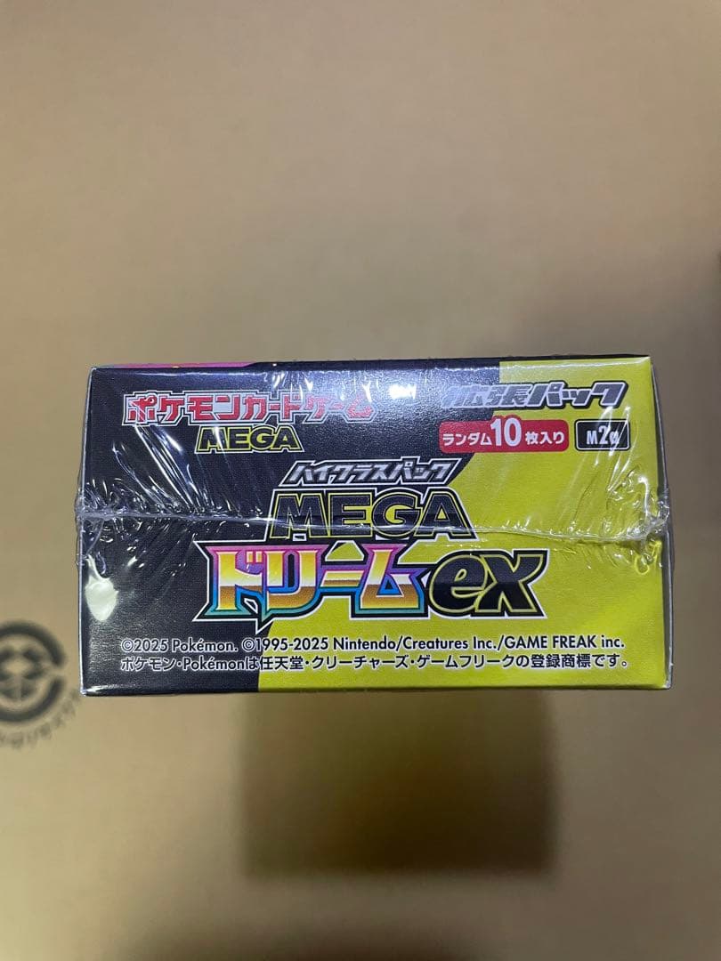 ポケモンカードゲーム MEGA ドリームex ボックス　シュリンク付き