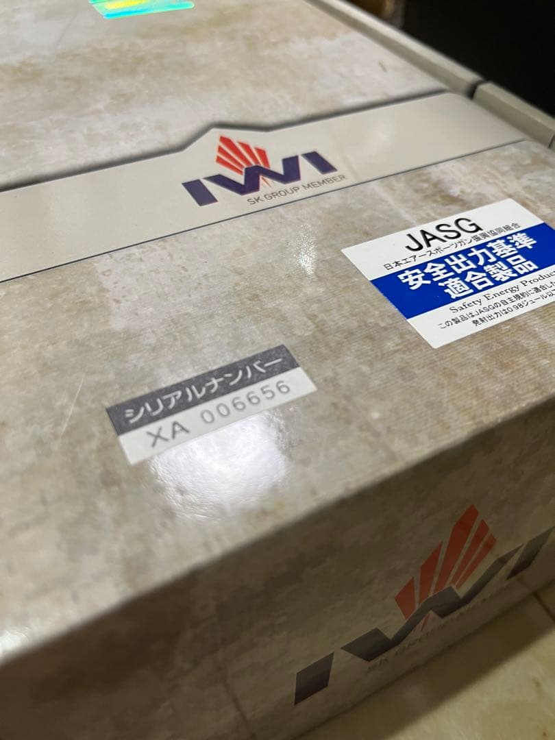 KSC IWI TAVOR21 タボール21 ガスガン 国内正規購入