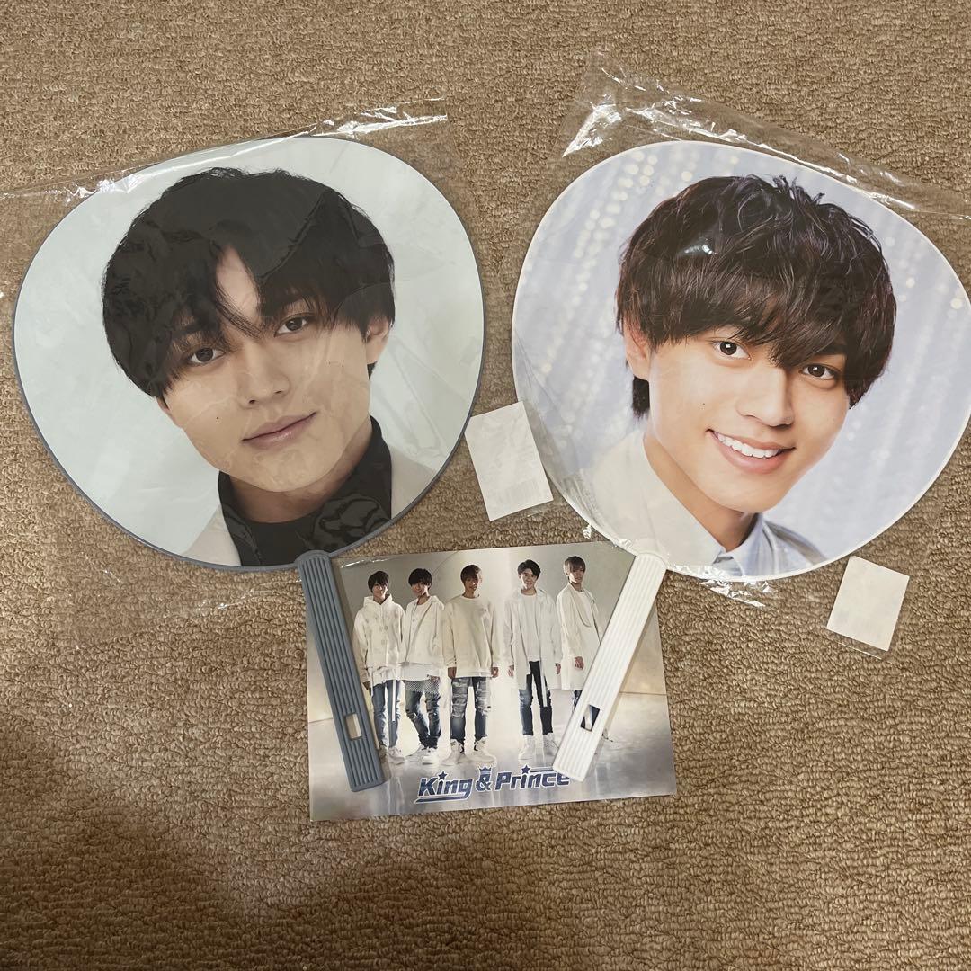 永瀬廉 キンプリ CD DVD フォト はぴぬい うちわ 銀テ リップ ペンライ