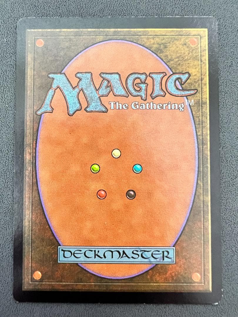 再録禁止「USG」セラの聖域/Serra's Sanctum　日本語１枚②