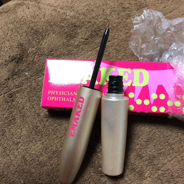 エマーキット  2mL  二本セット