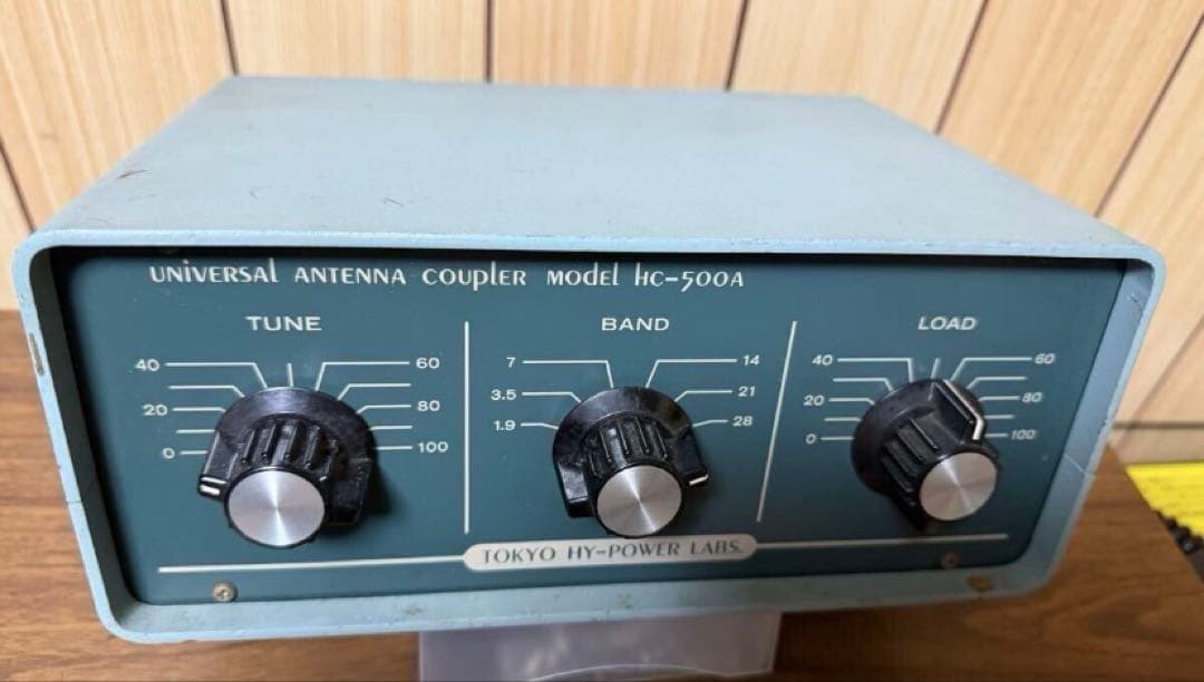 ☆格安！東京ハイパワー アンテナチューナー HC-500A カプラー 中古！☆
