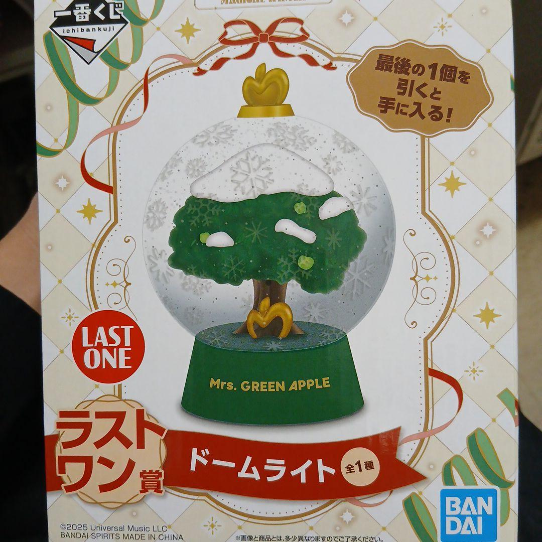 一番くじ Mrs. GREEN APPLE MAGICAL WINTER ラスト - メルカリ