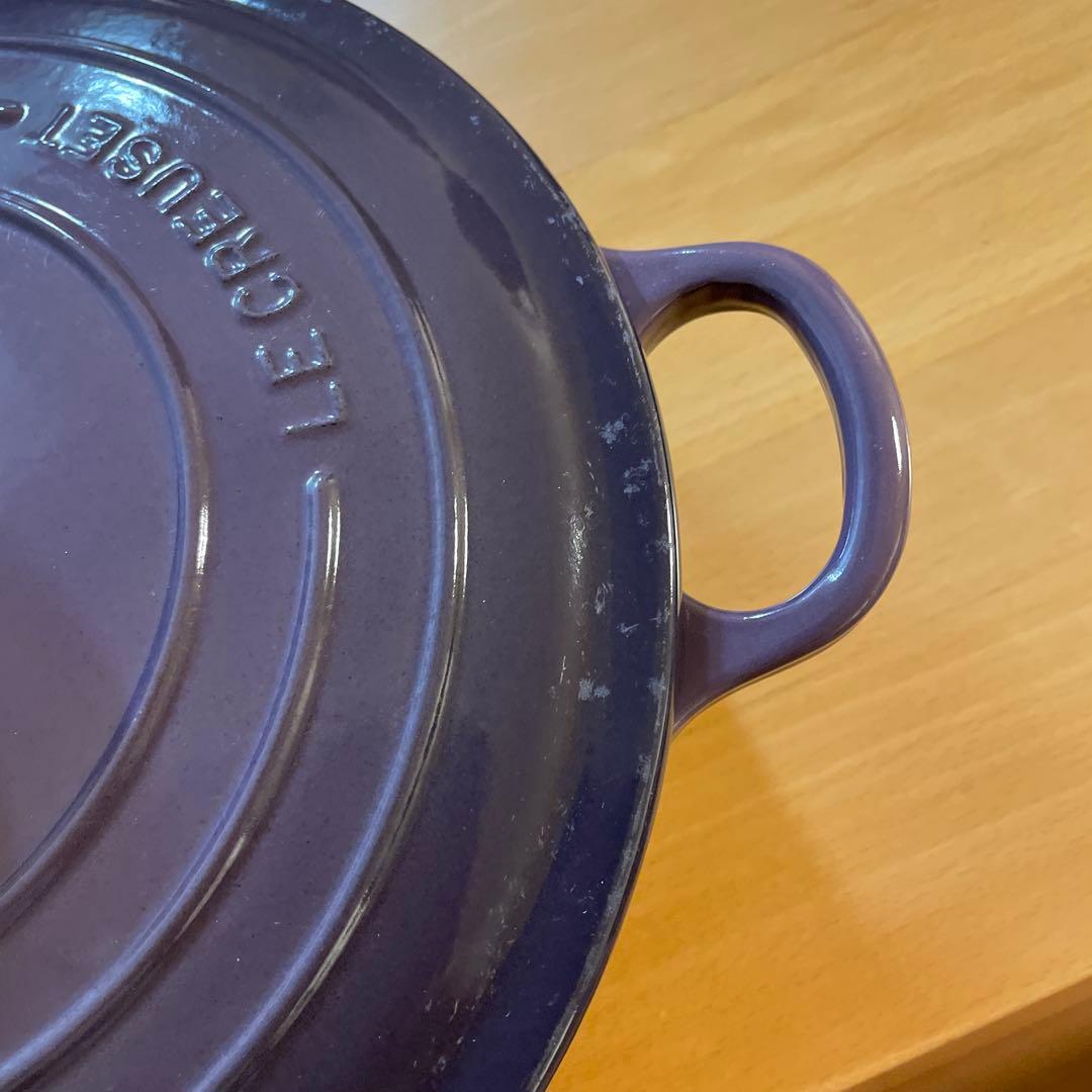 LE CREUSET ルクルーゼ　ジャポネーズ　24cm 浅型鍋