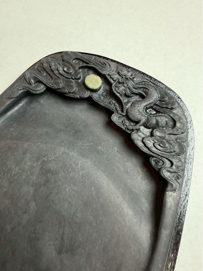 中国美術　端渓硯　硯