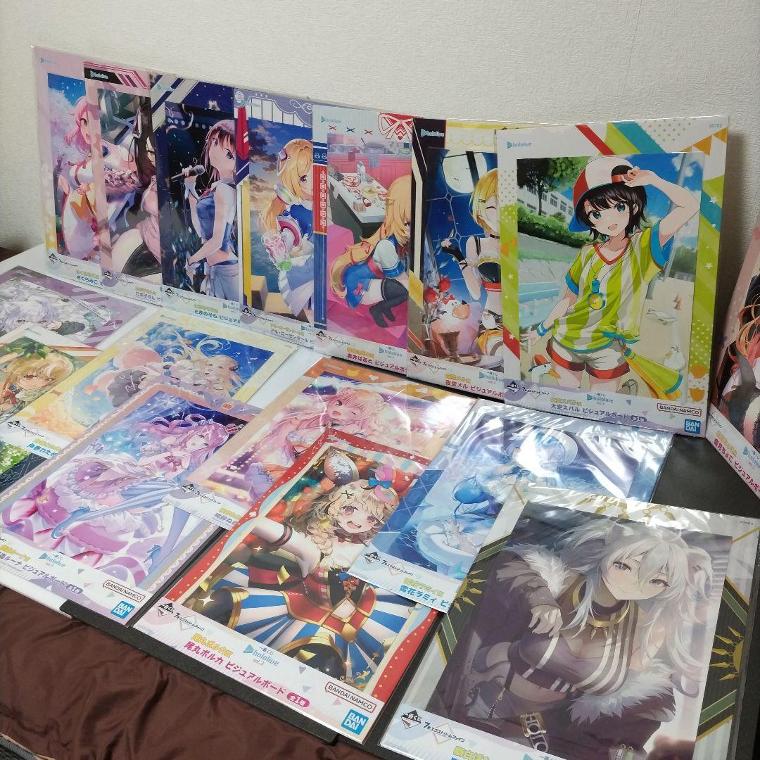 ホロライブ 一番くじ ビジュアルボード 16種 ときのそら さくらみこ ね