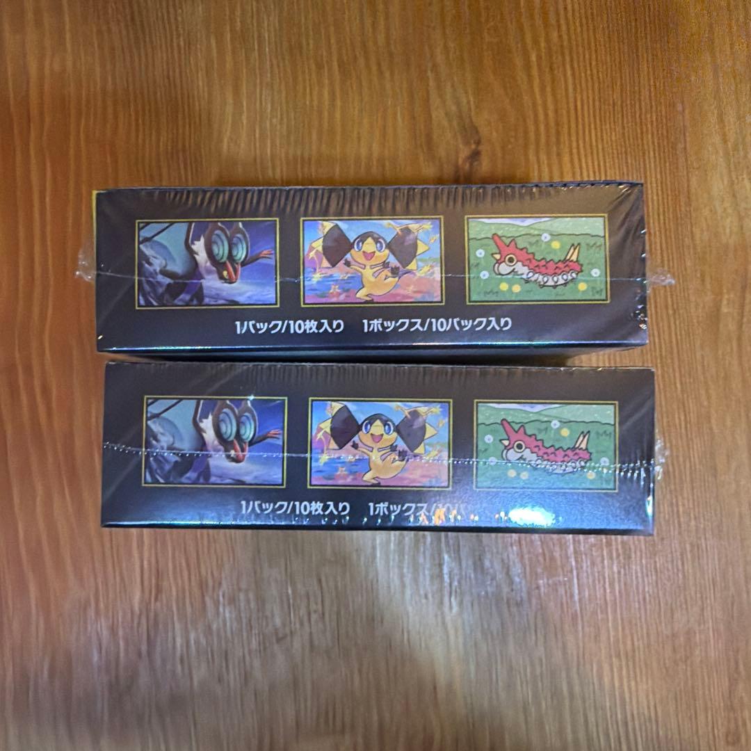 ポケモンカード《未開封シュリンク付》ハイクラスパック メガドリームex 2箱